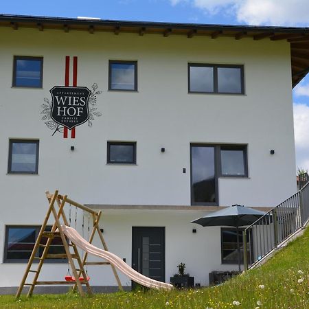 Appartement Wieshof Neukirchen am Großvenediger Exterior photo